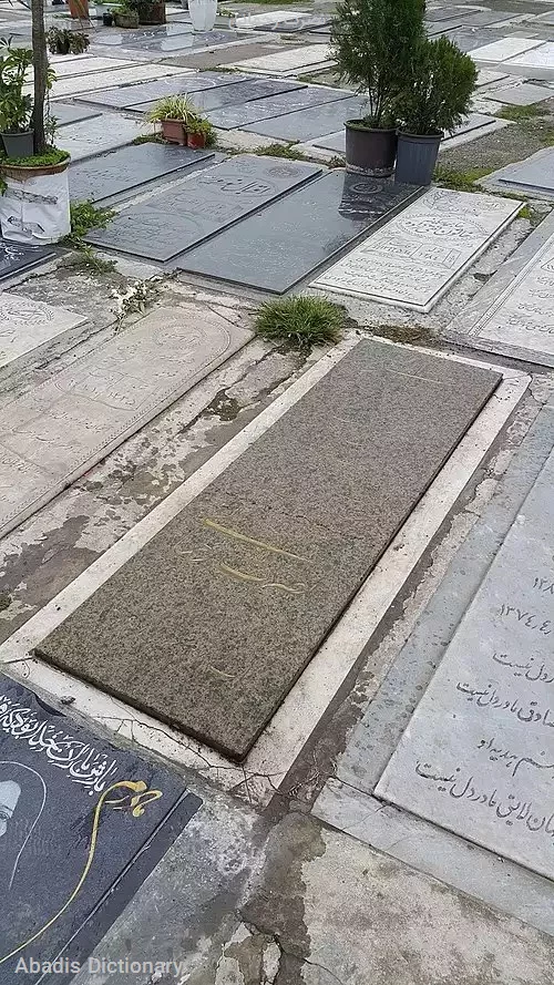 نصرت رحمانی